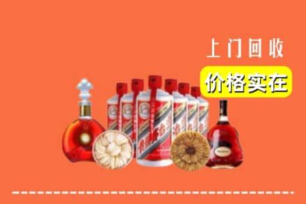 达州市渠县回收烟酒
