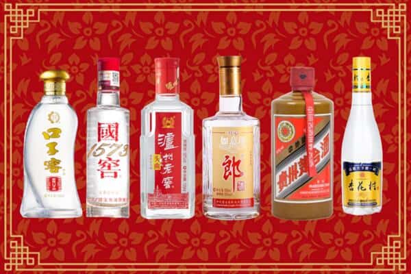 达州市渠县回收名酒