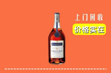达州市渠县回收蓝带
