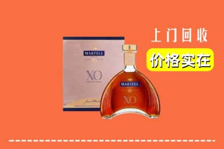 达州市渠县回收马爹利