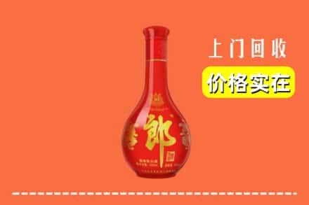 达州市渠县回收红花郎