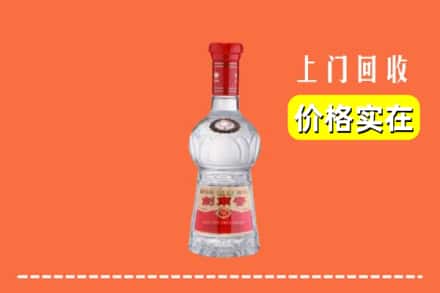 达州市渠县回收水晶剑南春